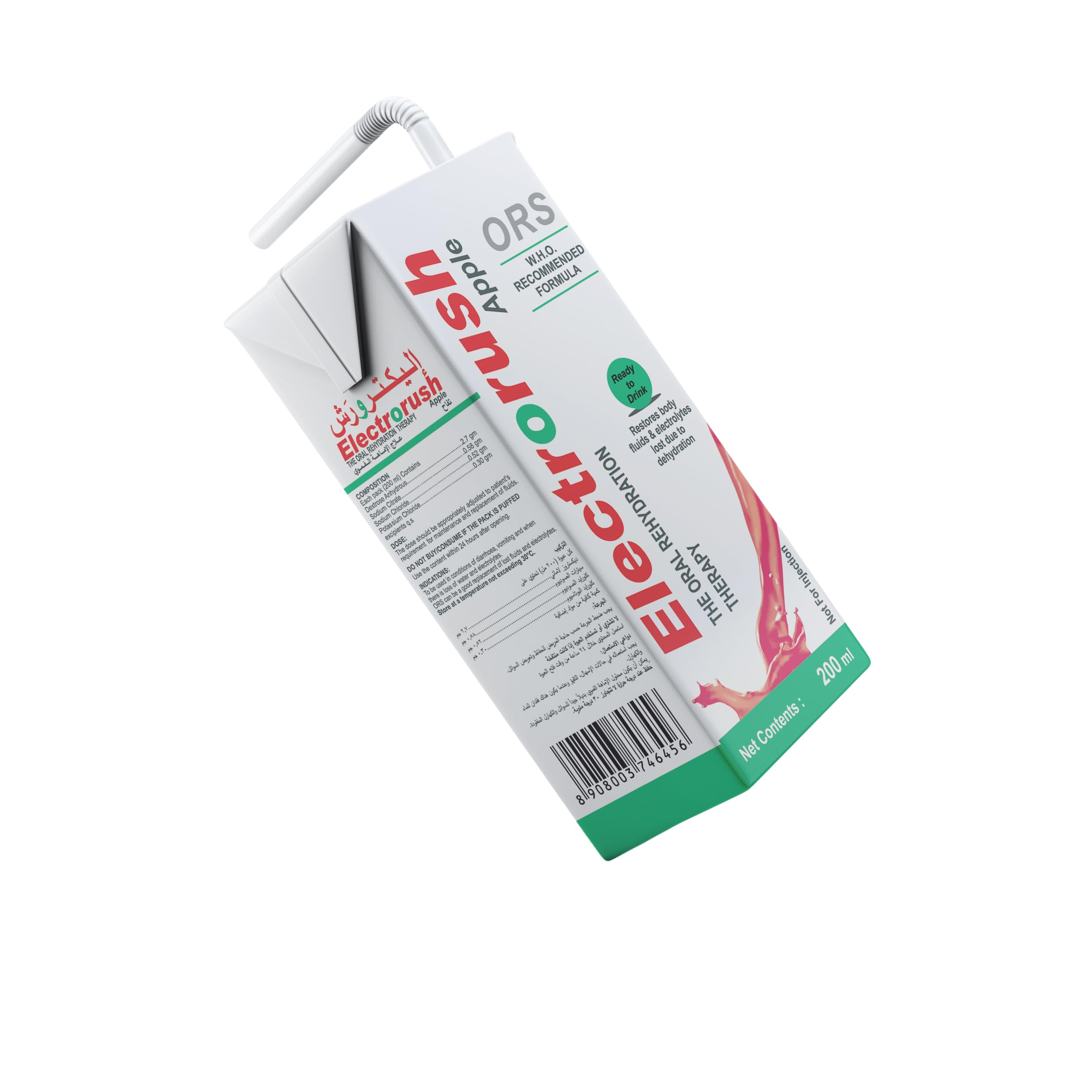 Electrorush Ors Apple 200 ml