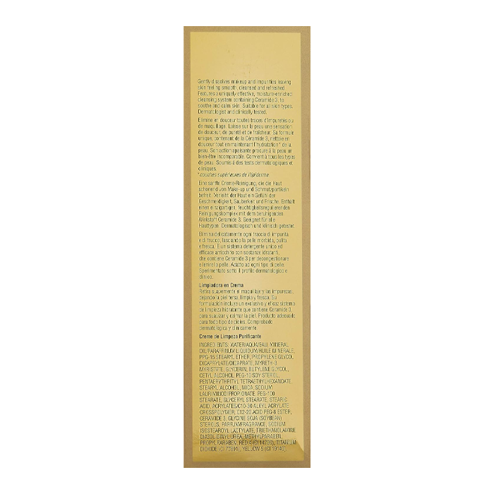 Elizabeth Arden Ceramide Purifying Cream Cleanser 125ml