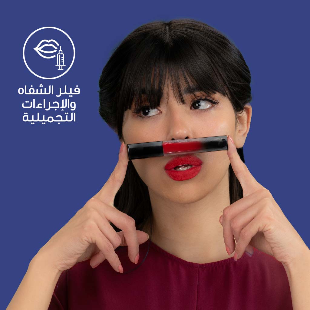 Emla 5% Cream 30g Tube
