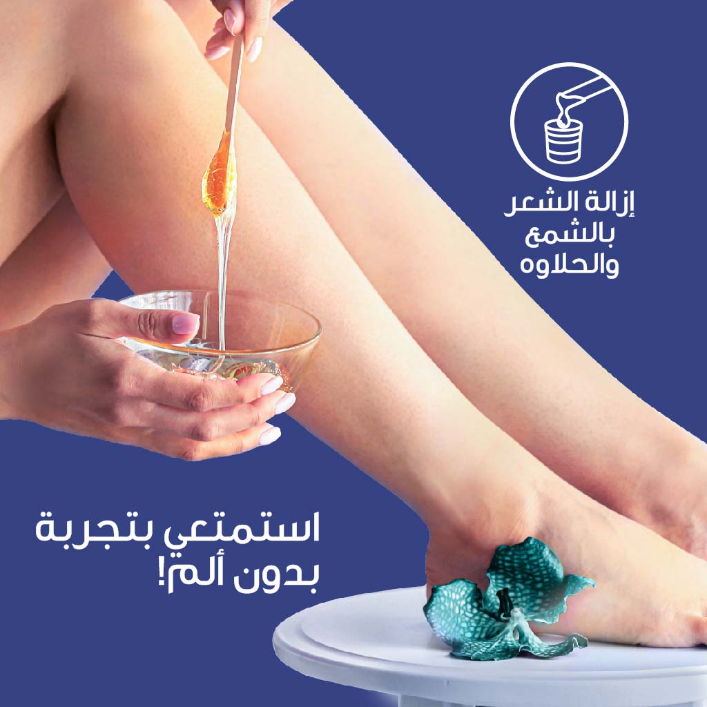 Emla 5% Cream 5g Tube X 5 + 10dressings