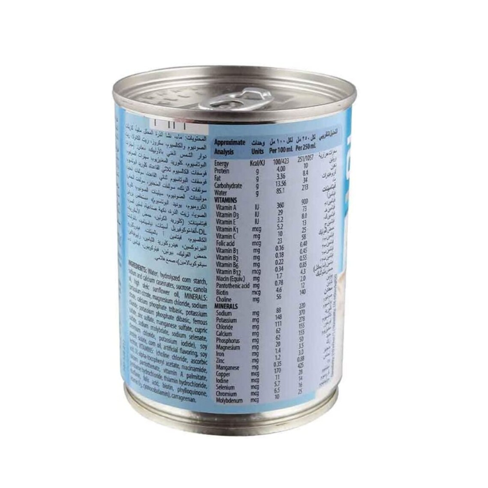 Ensure Liquid Drink 250 ml Vanilla