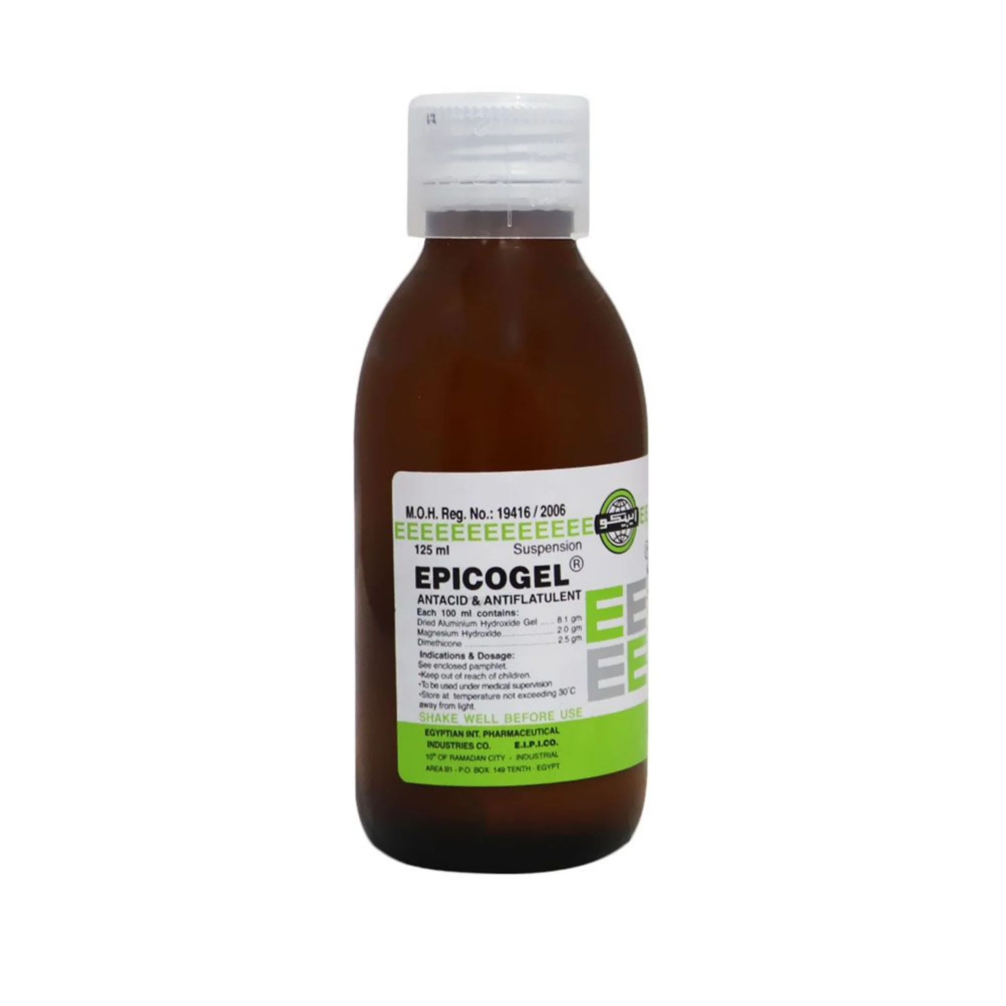 Epicogel Suspension 125ml