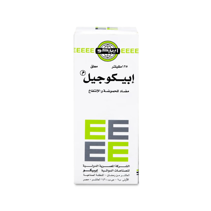 Epicogel Suspension 125ml