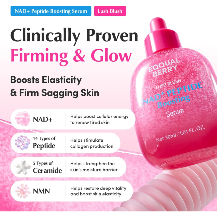 Eqqualberry NAD+ Peptide Boosting Serum 30ML 7801