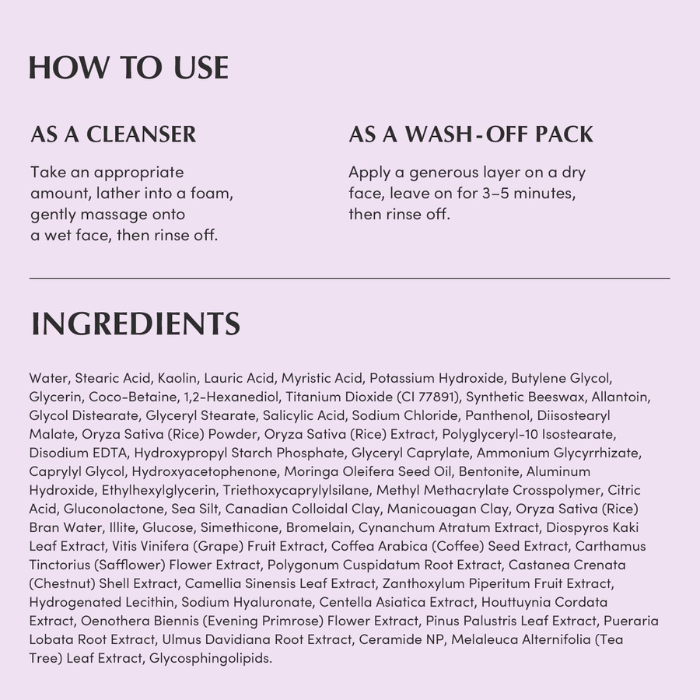 Eqqualberry Purple Rice Pore Purifying Pack Cleanser 130G