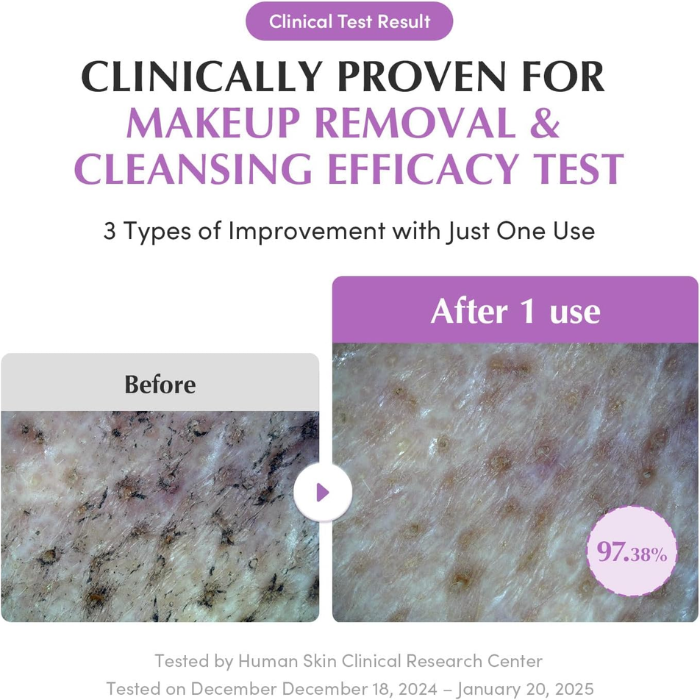 Eqqualberry Purple Rice Pore Smoothing Cleansing Oil 200ML