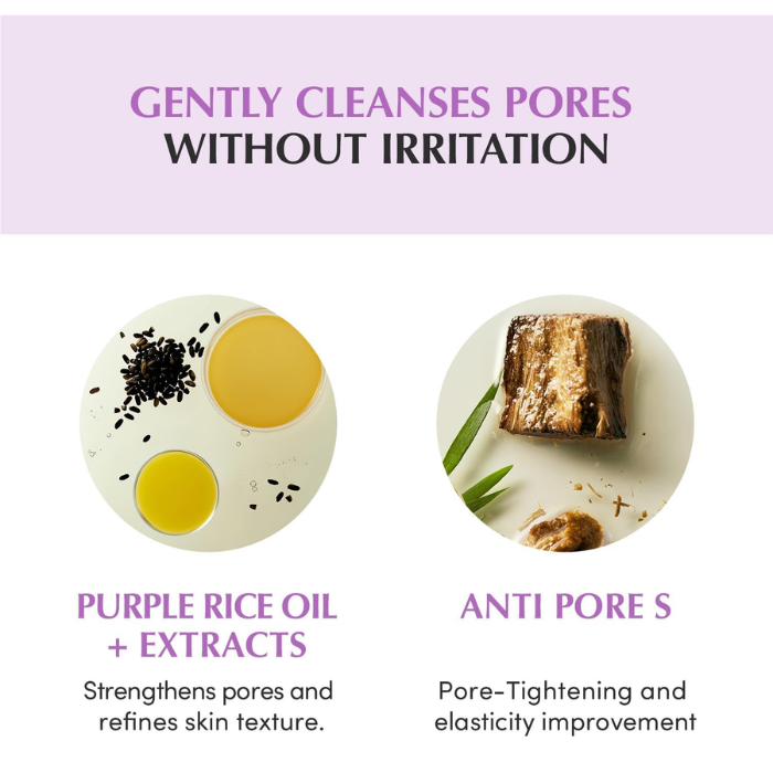 Eqqualberry Purple Rice Pore Smoothing Cleansing Oil 200ML