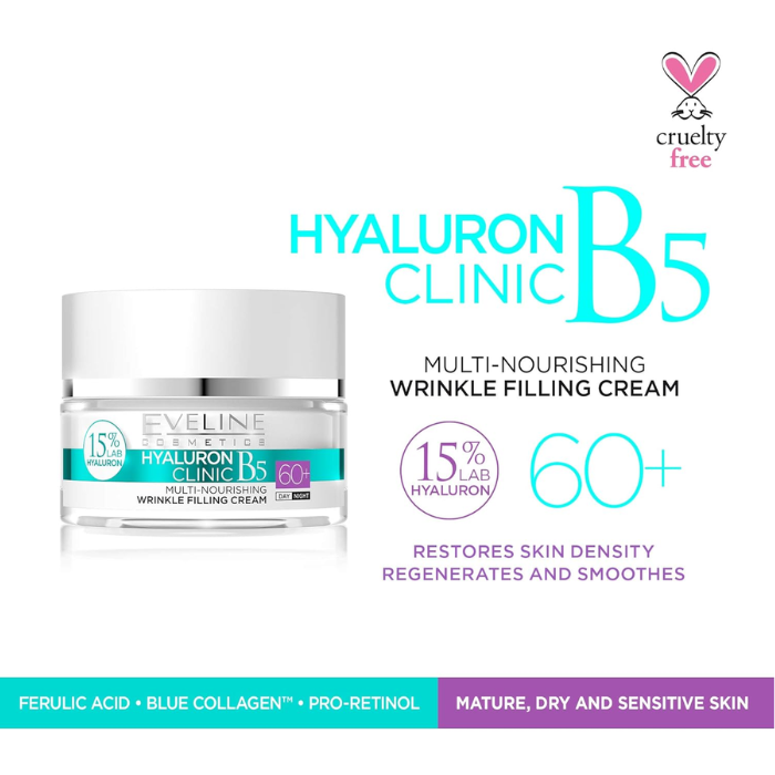 كريم Hyaluron Clinic B5 لملء التجاعيد من ايفيلين 60+ 50 مل