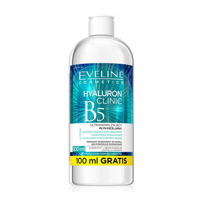 مياه ميسيلار المرطبة هيالورون كلينيك - 500 مل- من إيفيلين