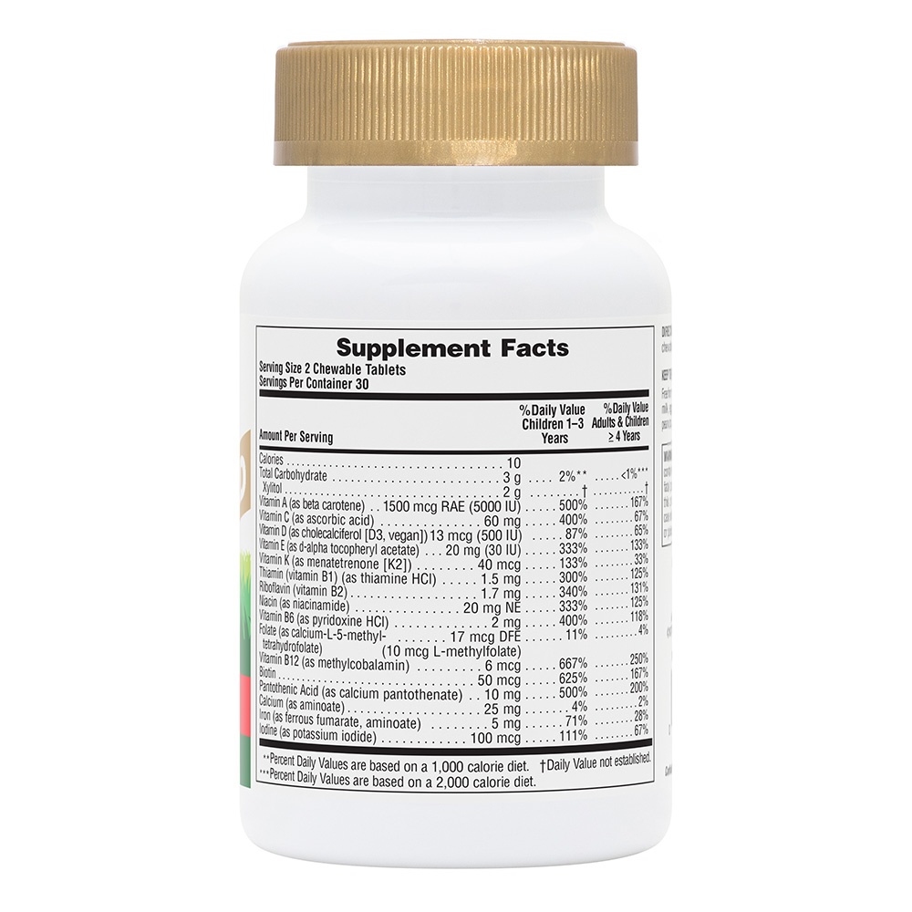 Natures Plus Animal Parade Gold Multi Chewable Cherry 60's