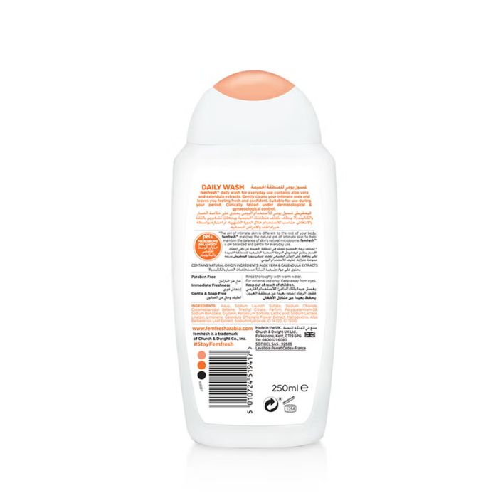 FemFresh Every Day Care Daily Intimate Wash 250 ml