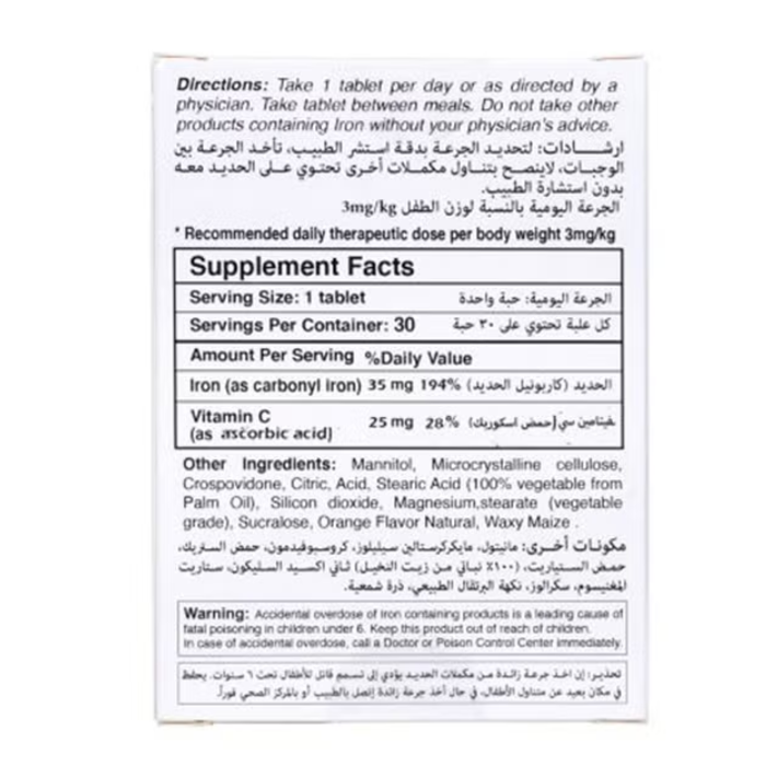 Ferrostat Pediatrics Fast Melt Tablets – Iron Supplement for Kids, Fast-Absorbing, Gentle on Stomach, Great Taste 30s