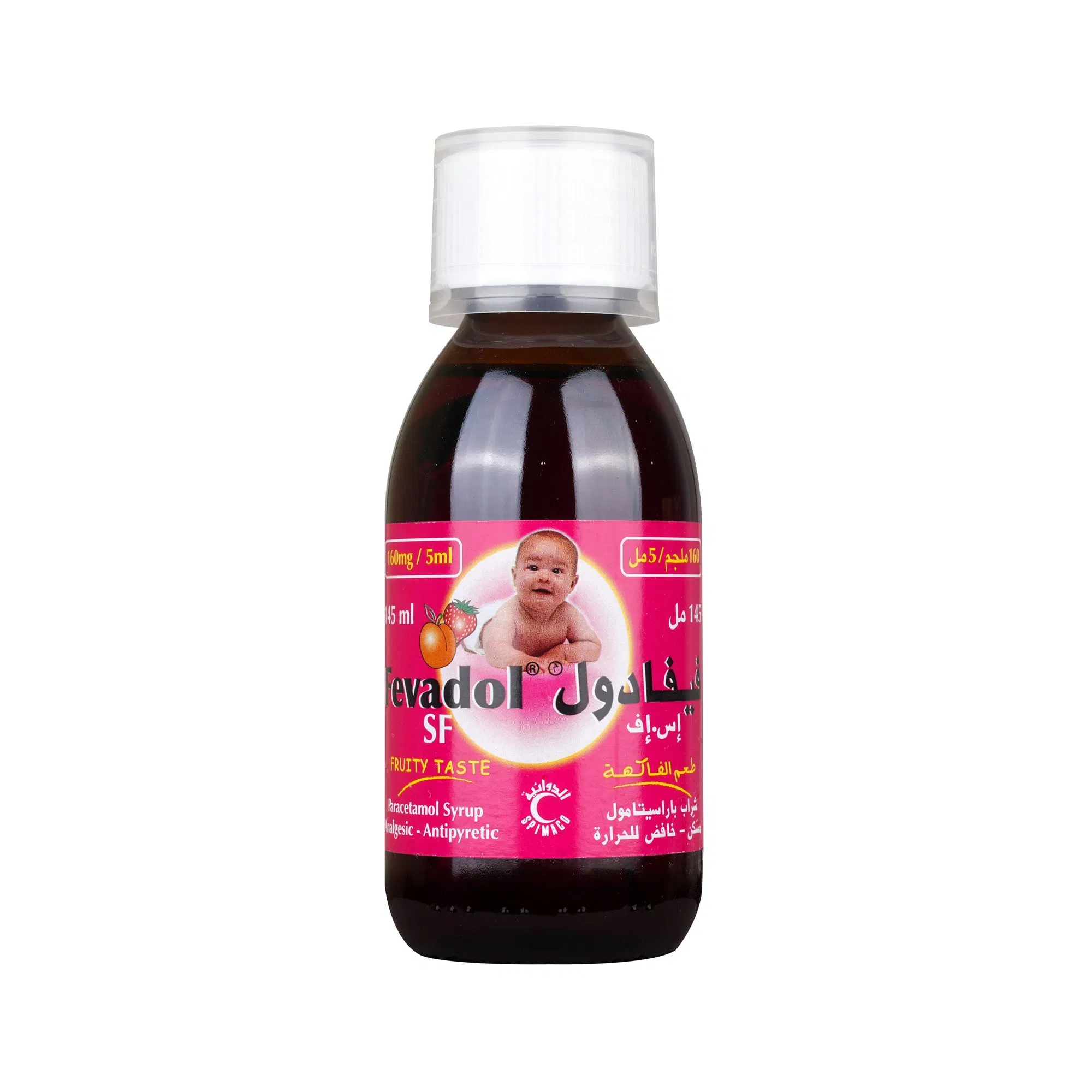 Fevadol 160mg /5ml Syrup (Sugar Free) 145ml Bottle