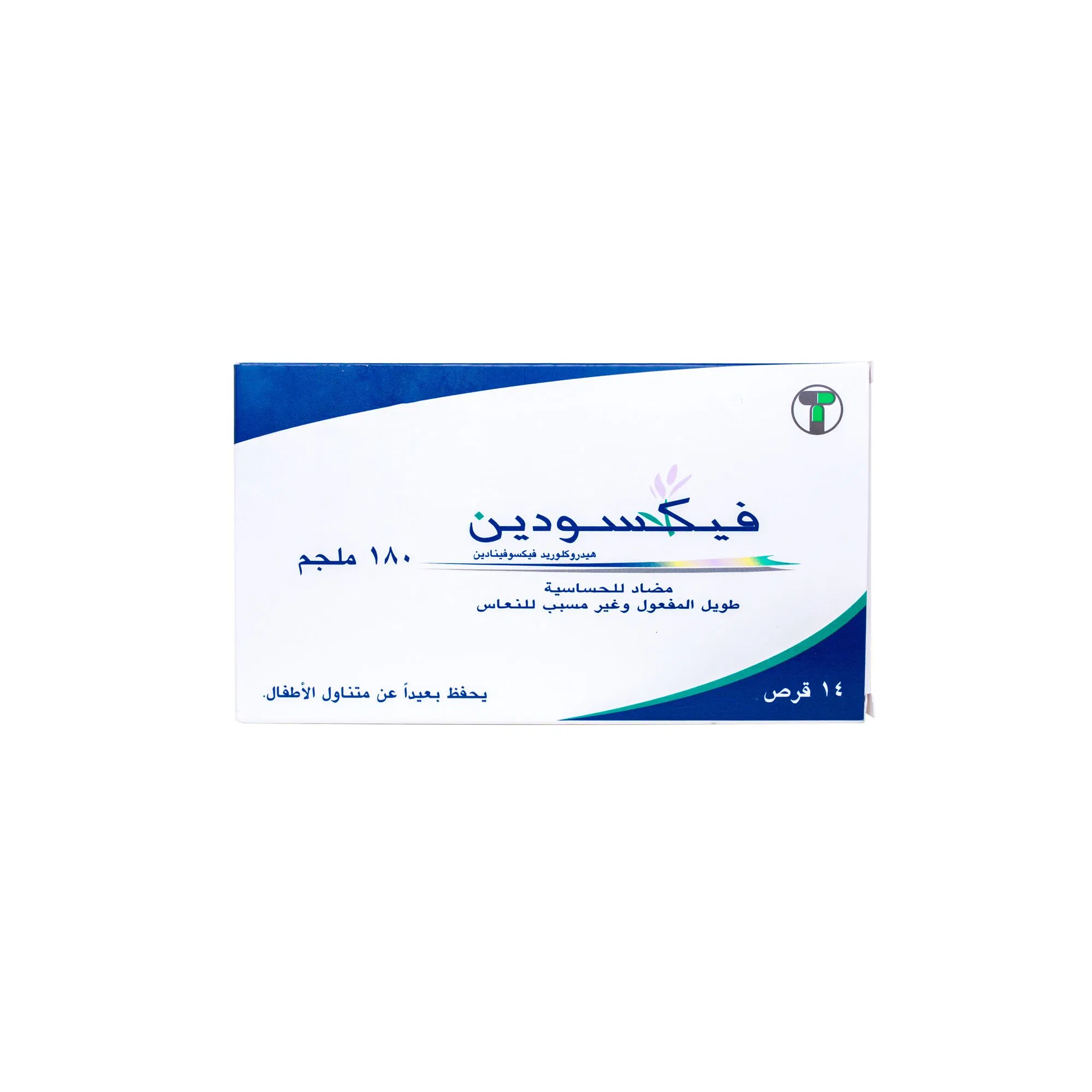 فيكسودين 180 مجم 14 قرص