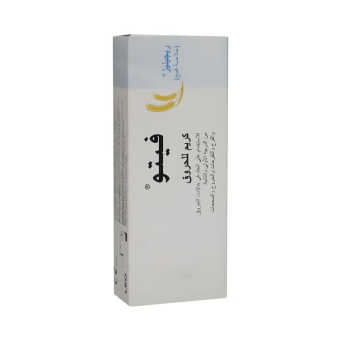 Fito Cream For Burns 32 gm