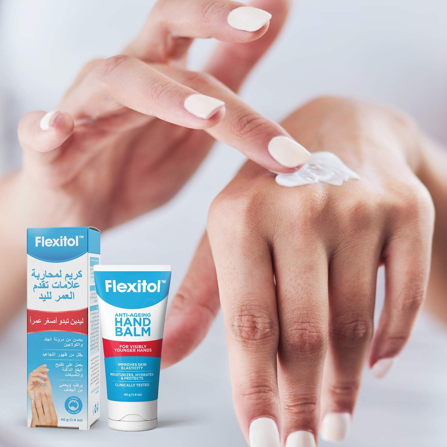 Flexitol Anti-Ageing Hand Balm 40gm