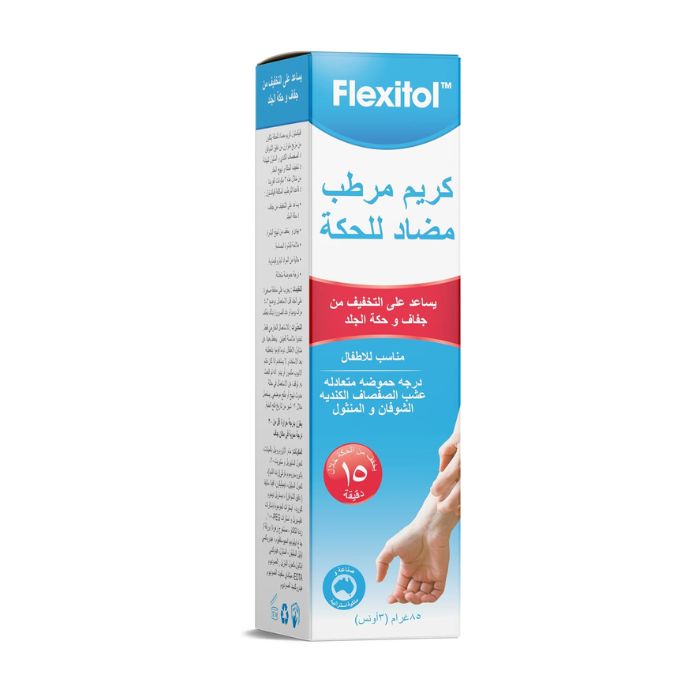 Flexitol Anti Itch Soothing Cream 85gm