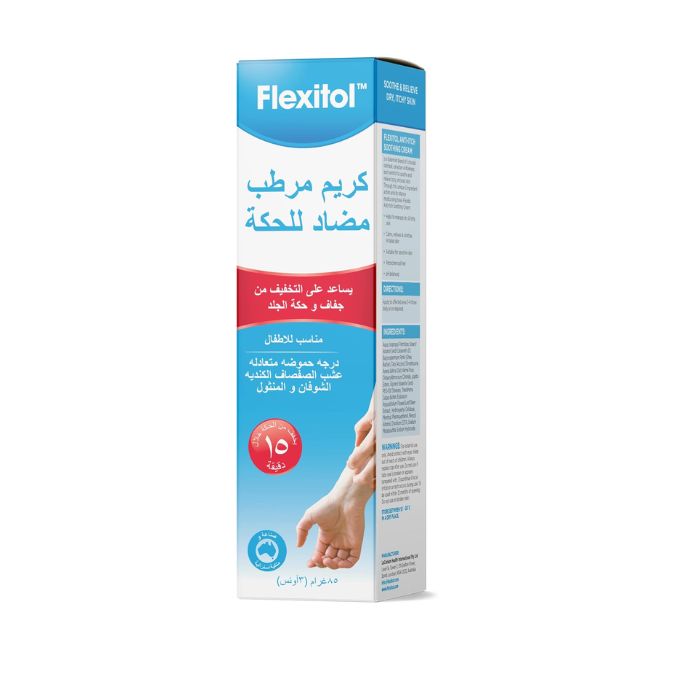 Flexitol Anti Itch Soothing Cream 85gm