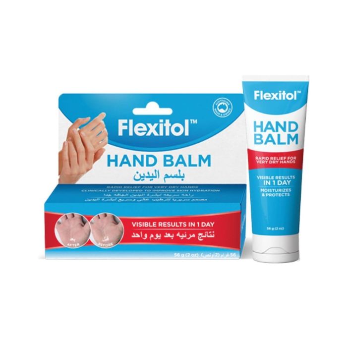 Flexitol Hand Balm 56gm