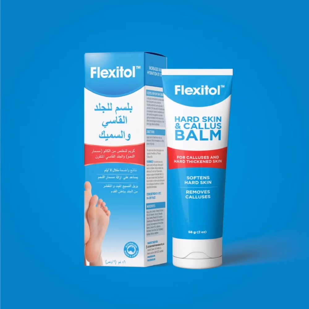 Flexitol Hard Skin & Callus Balm 56 gm