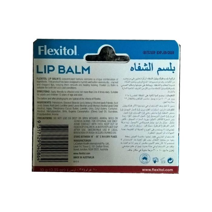 Flexitol Lip Balm 10 g