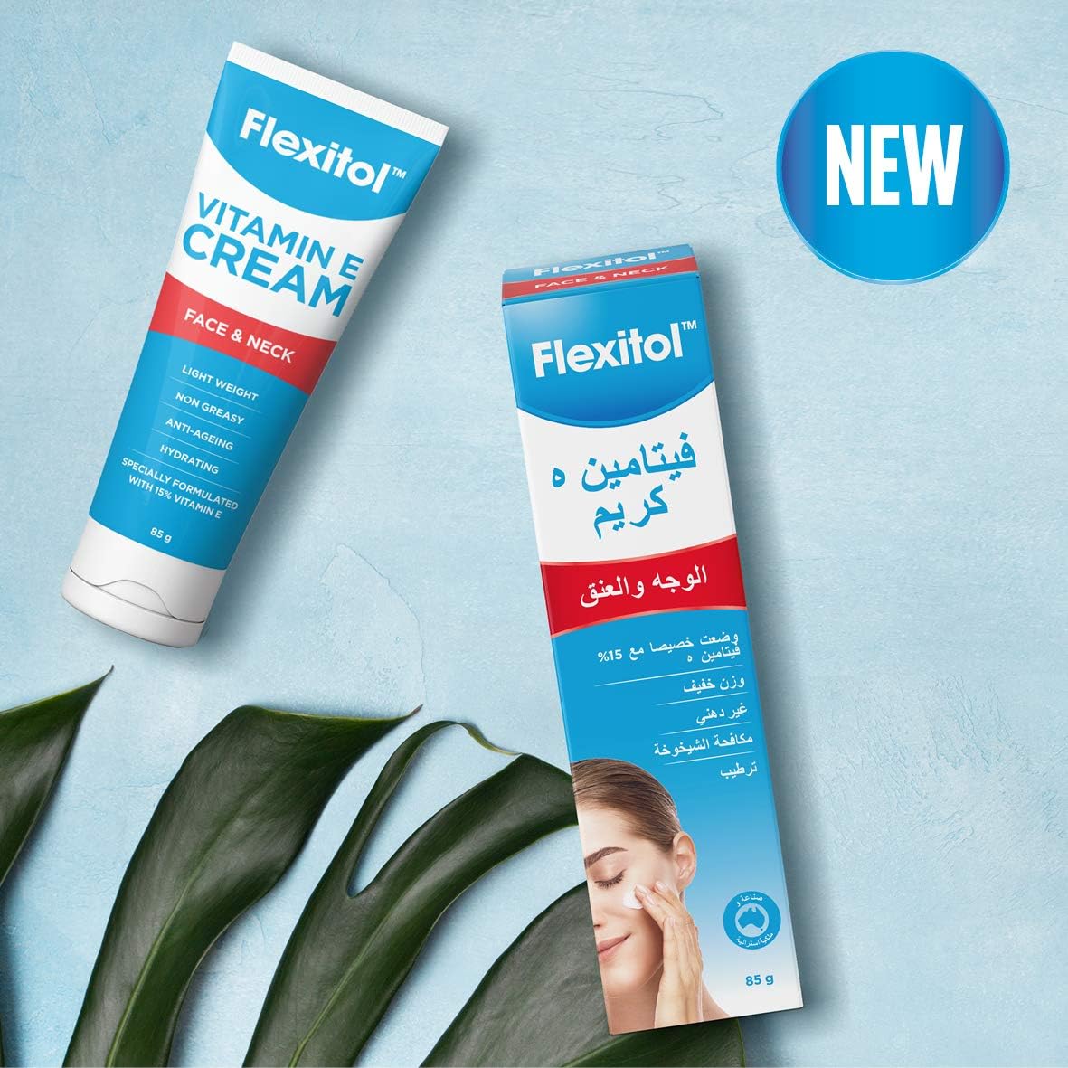 Flexitol Vitamin E Cream 85gm