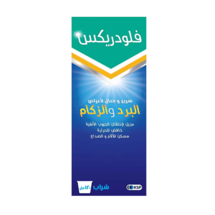 Fludrex Syrup 120ml Bottle