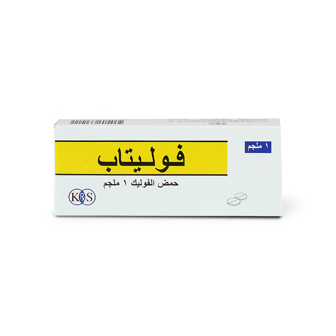 Folitab 1mg Tab 20s (10s Blister X 2)