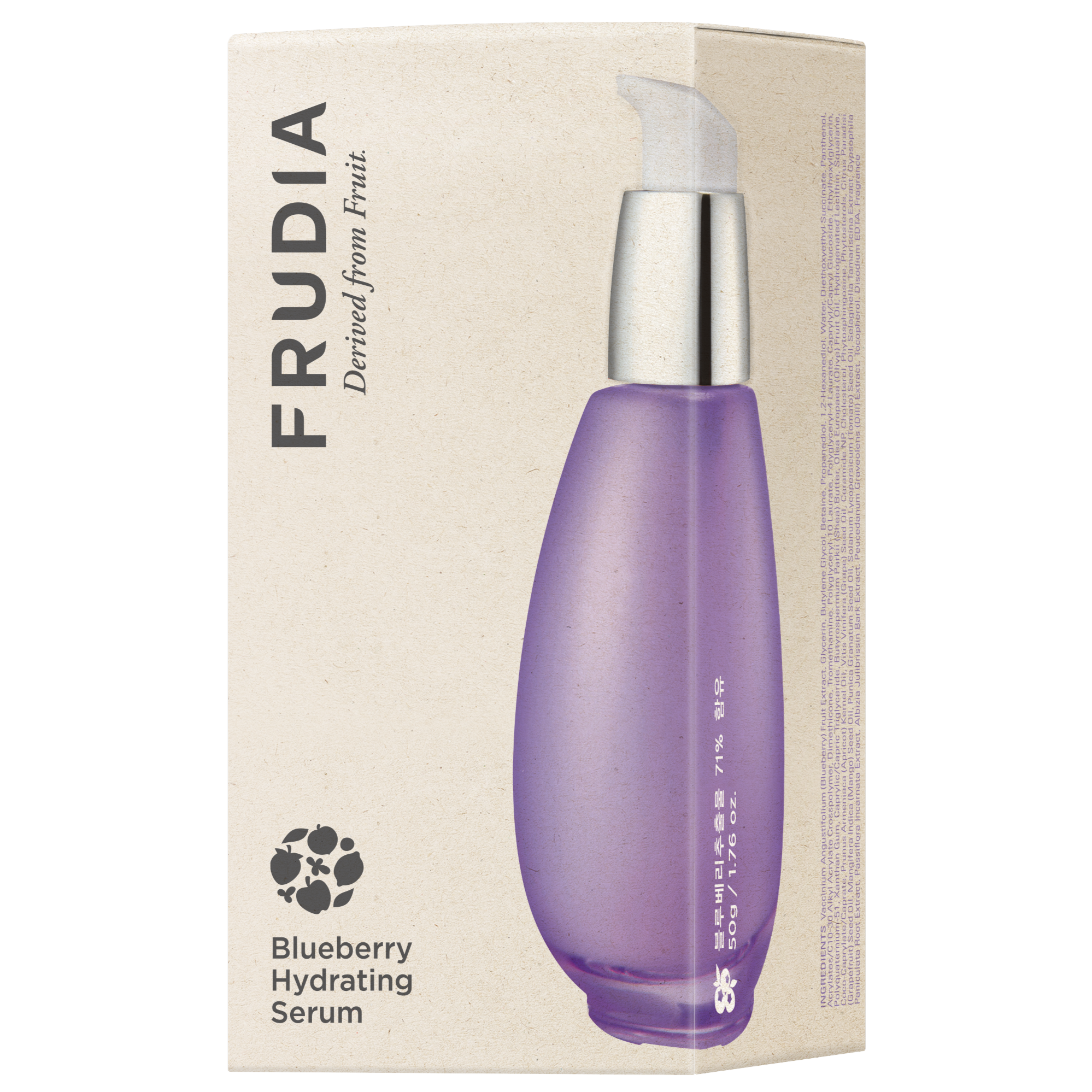 Frudia Blueberry Hydrating Serum 50g