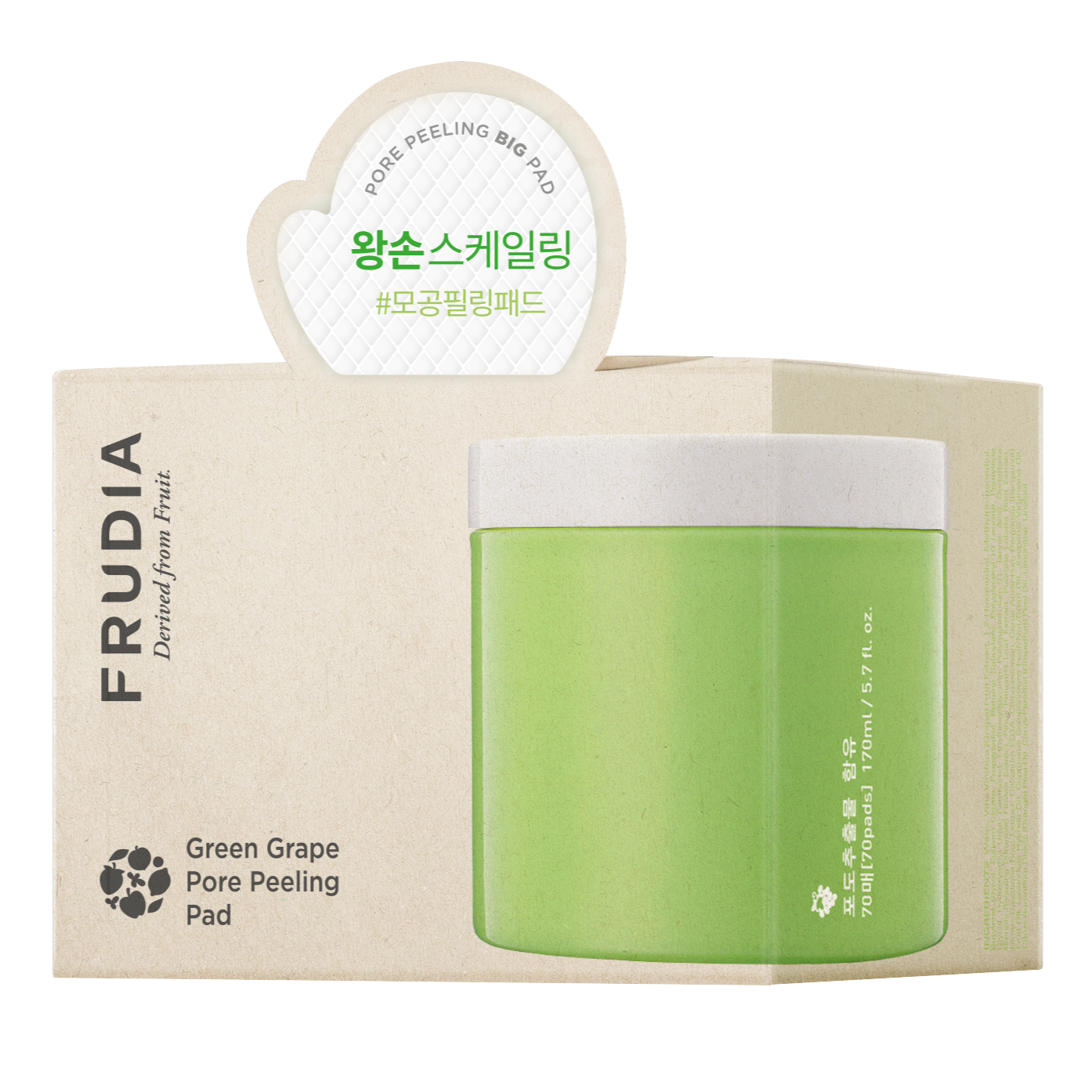 Frudia Green Grape Pore Peeling Pad 70s