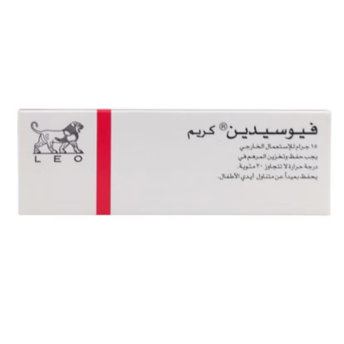 Fucidin 2% Cream – Topical Antibiotic for Bacterial Skin Infections, Fast Healing & Anti-Inflammatory Action 15g