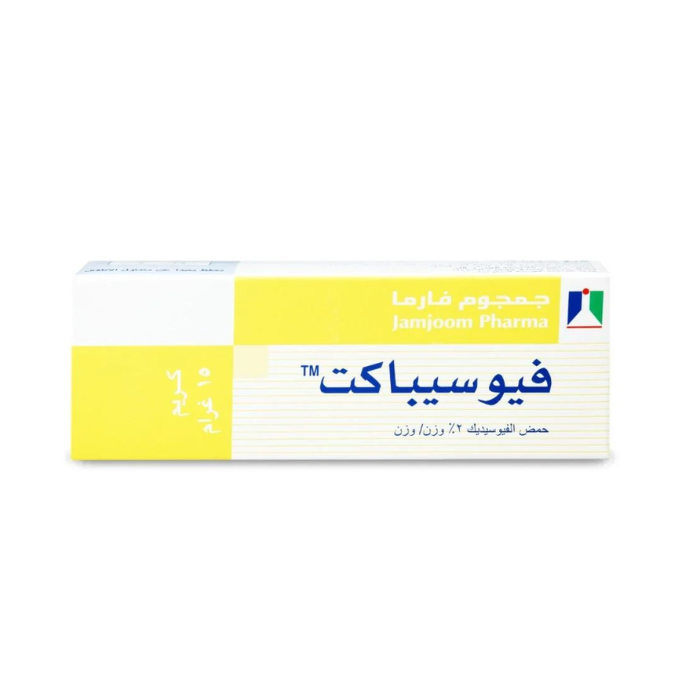 Fusibact 2% Cream 15g