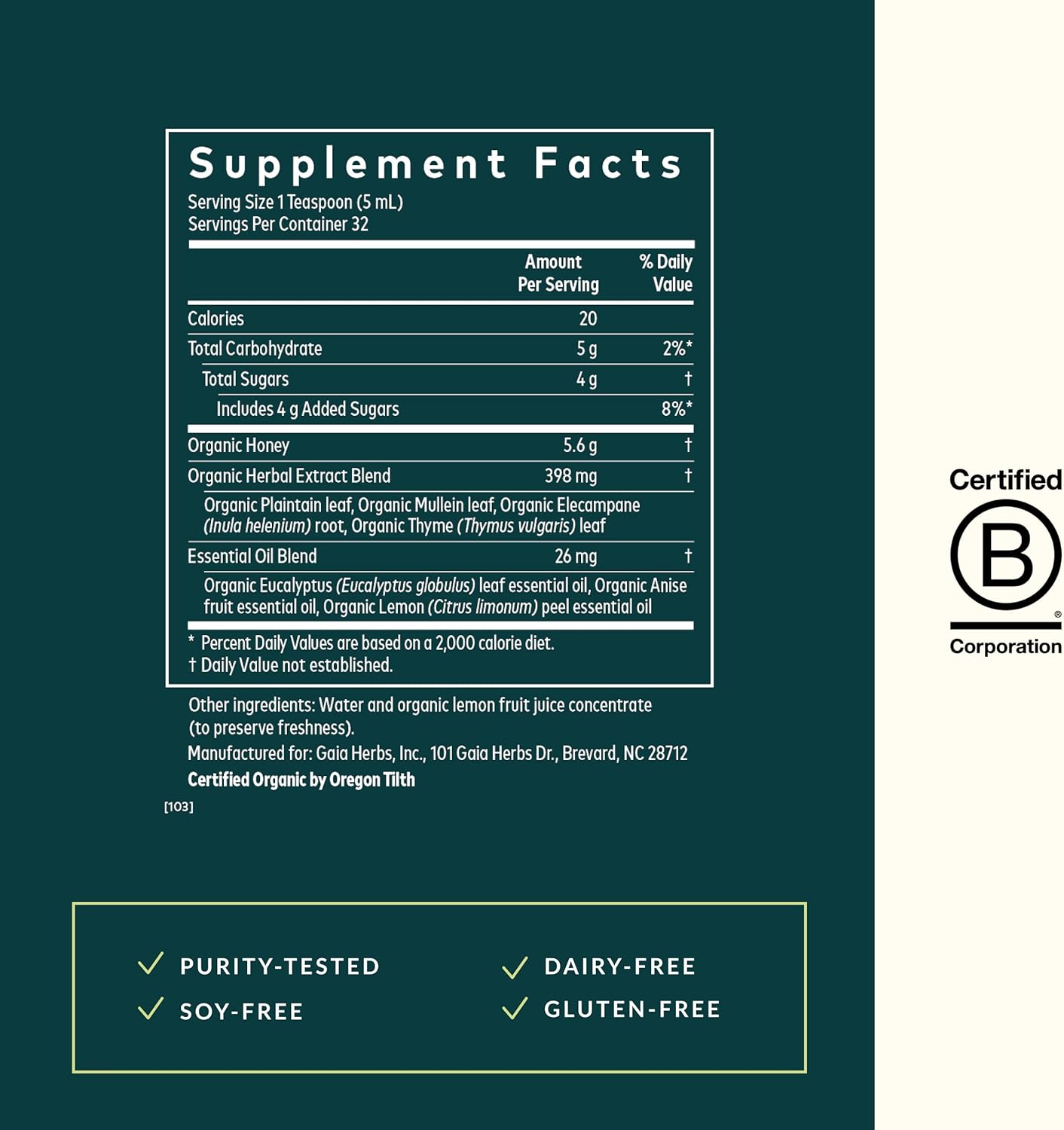 Gaia Herbs Bronchial Wellness Herbal Syrup 5.4 Oz