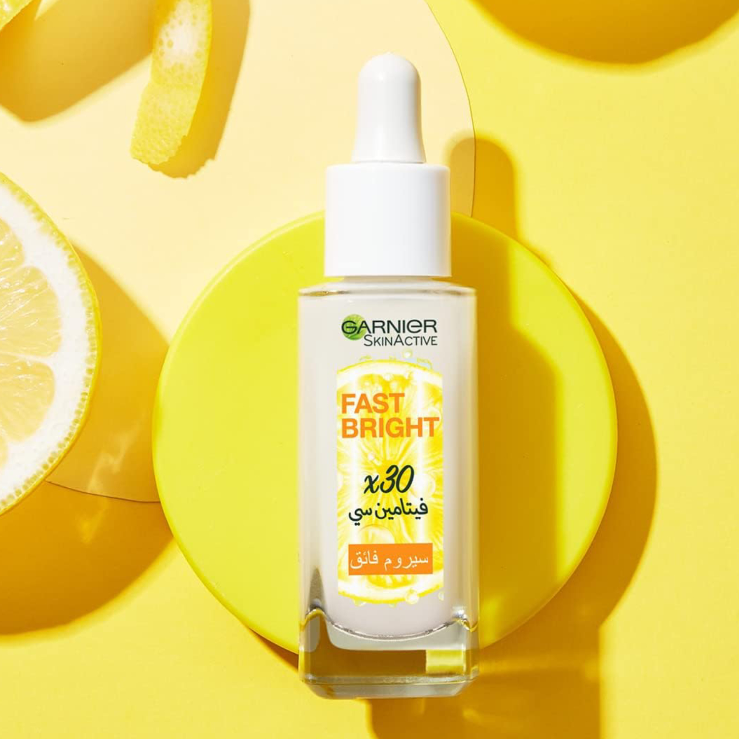 Garnier SkinActive Fast Bright Vitamin C Booster Serum for Dark Spots & Glow, 30ml