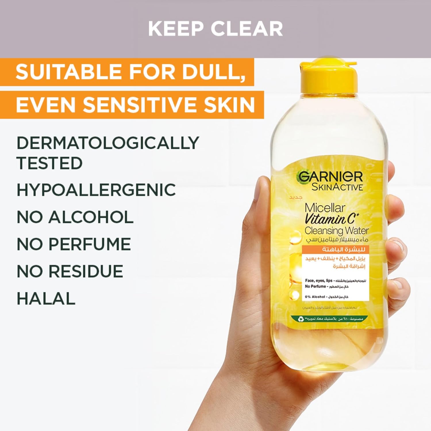 Garnier SkinActive Micellar Cleansing Water 400ml + Micellar with Vitamin C Cleansing Water, 100ml