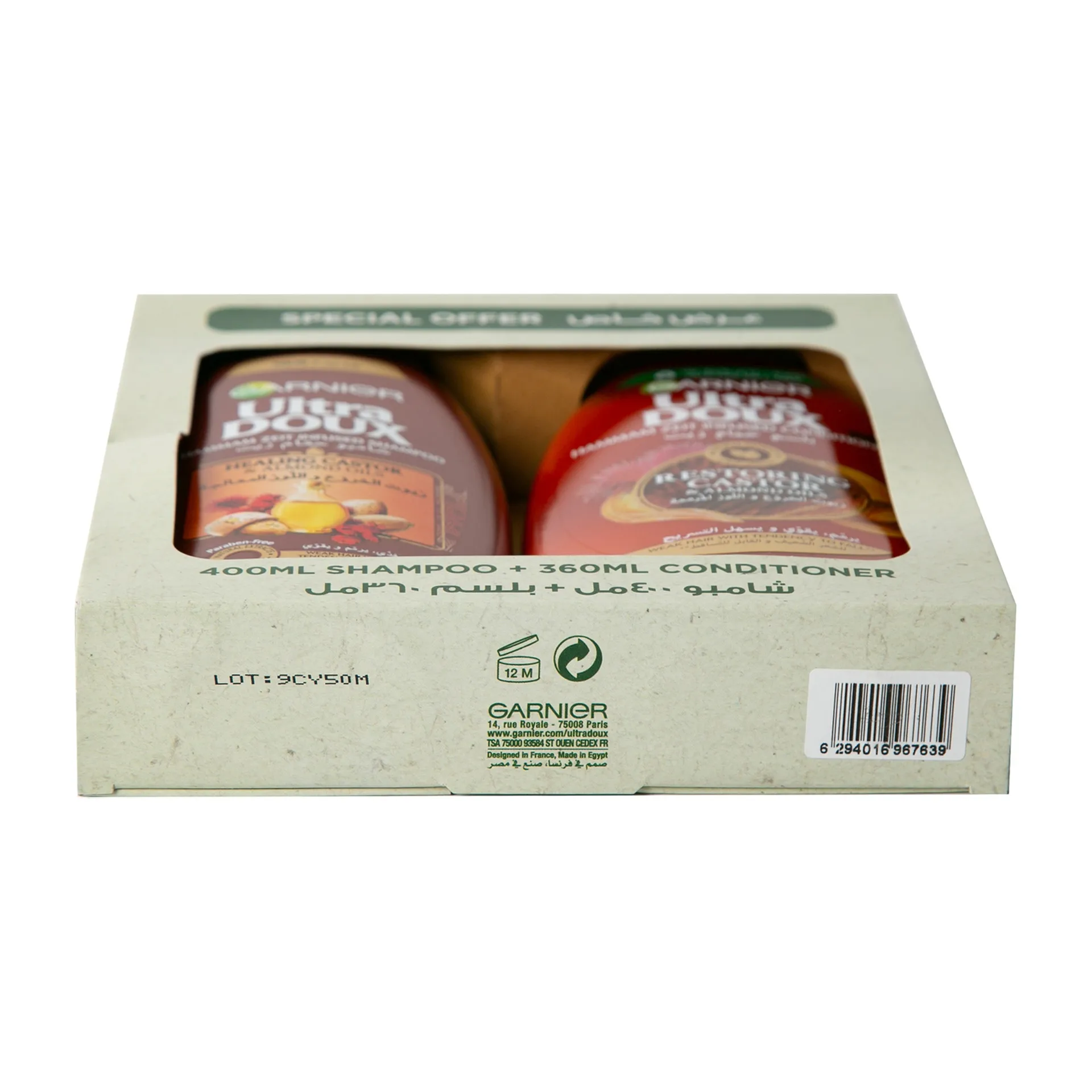Garnier Ultra Doux Hammam Zeit Shampoo 400ml & Conditioner 360ml with Castor & Almond Oils
