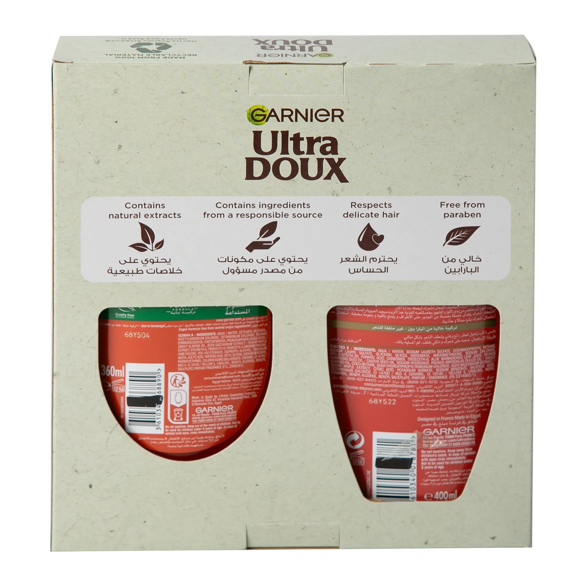 Garnier Ultra Doux Hammam Zeit Shampoo 400ml & Conditioner 360ml with Castor & Almond Oils