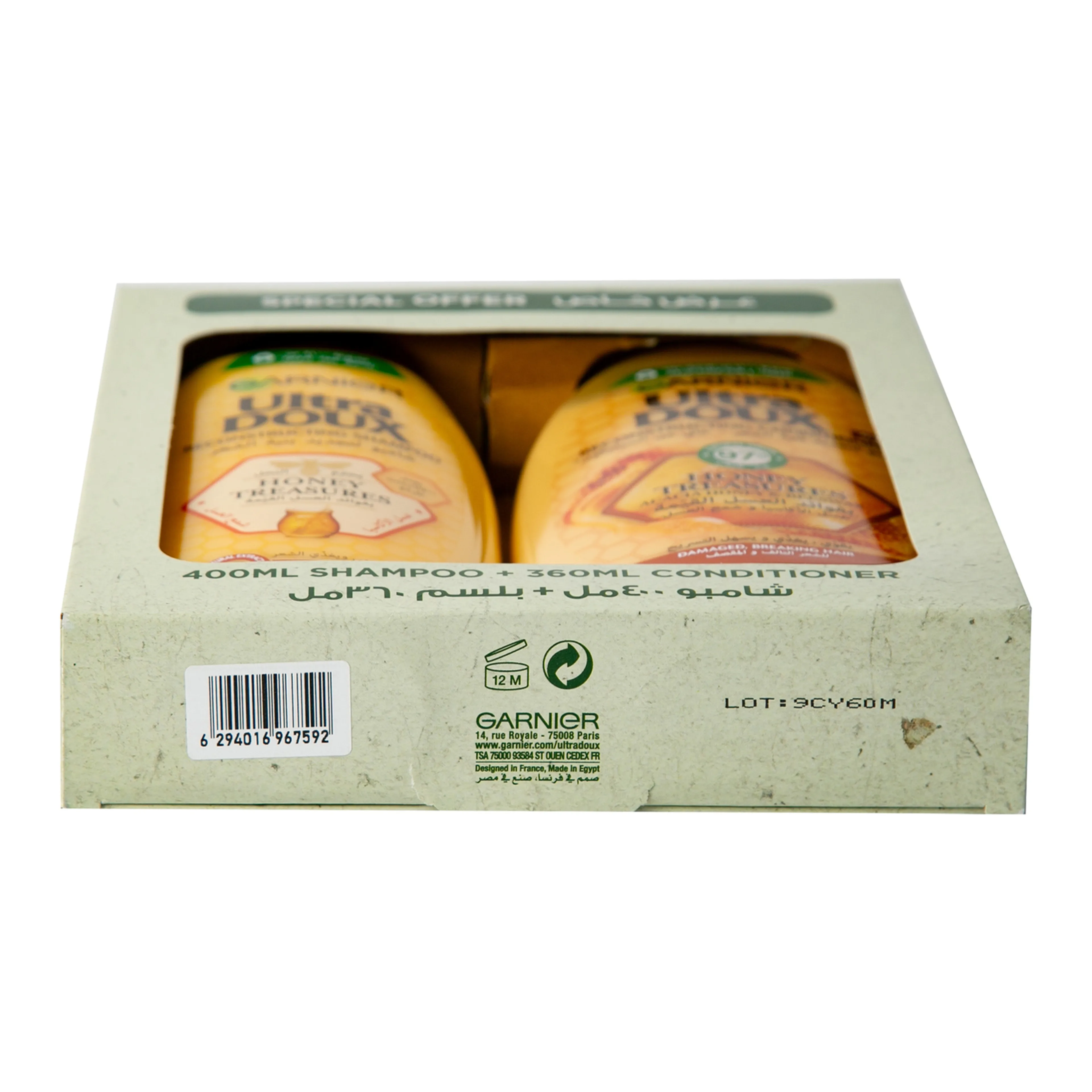 Garnier Ultra Doux Honey Shampoo 400ml + Conditioner 360ml Set
