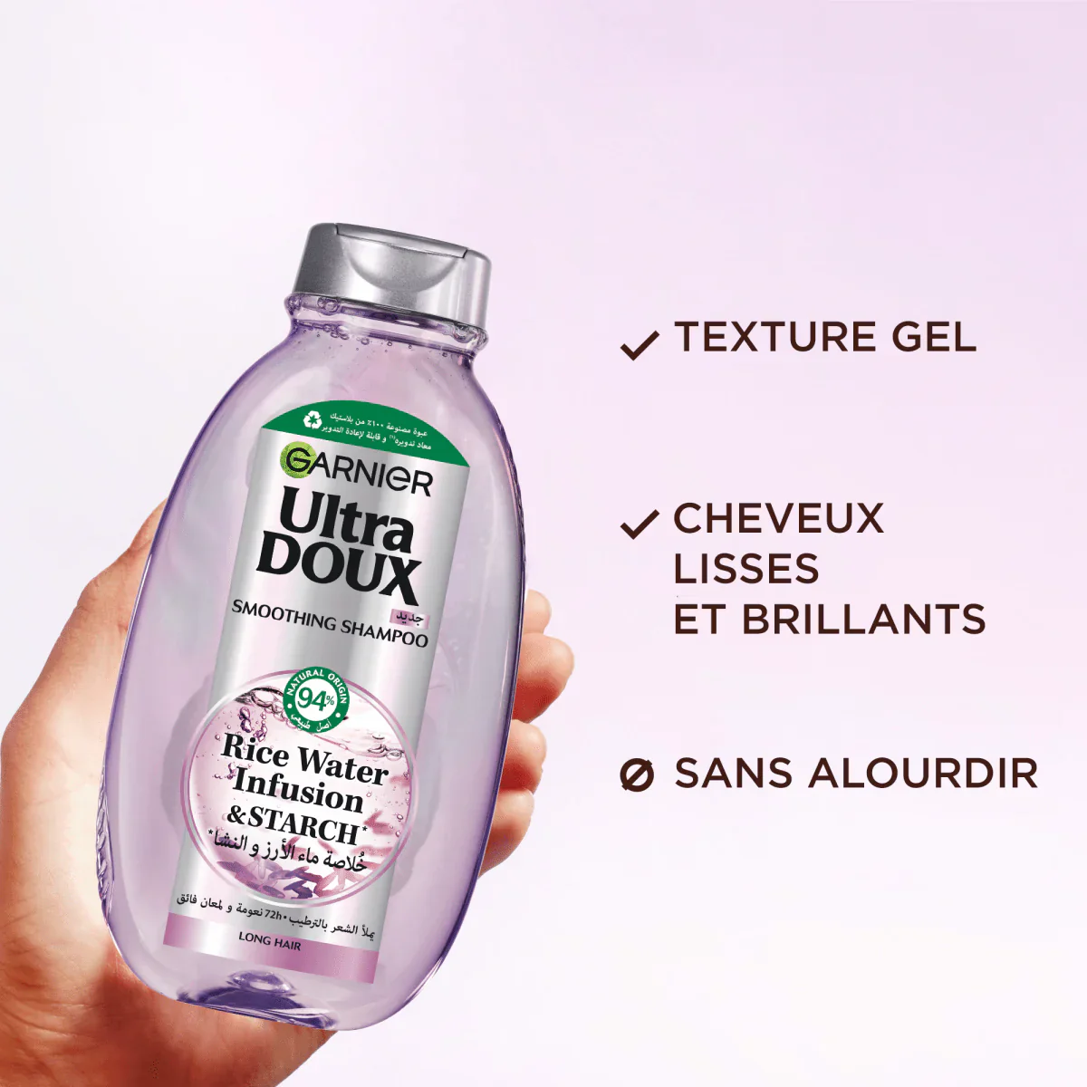 Garnier Ultra Doux Rice Water Shampoo, 400ml Pack of 2
