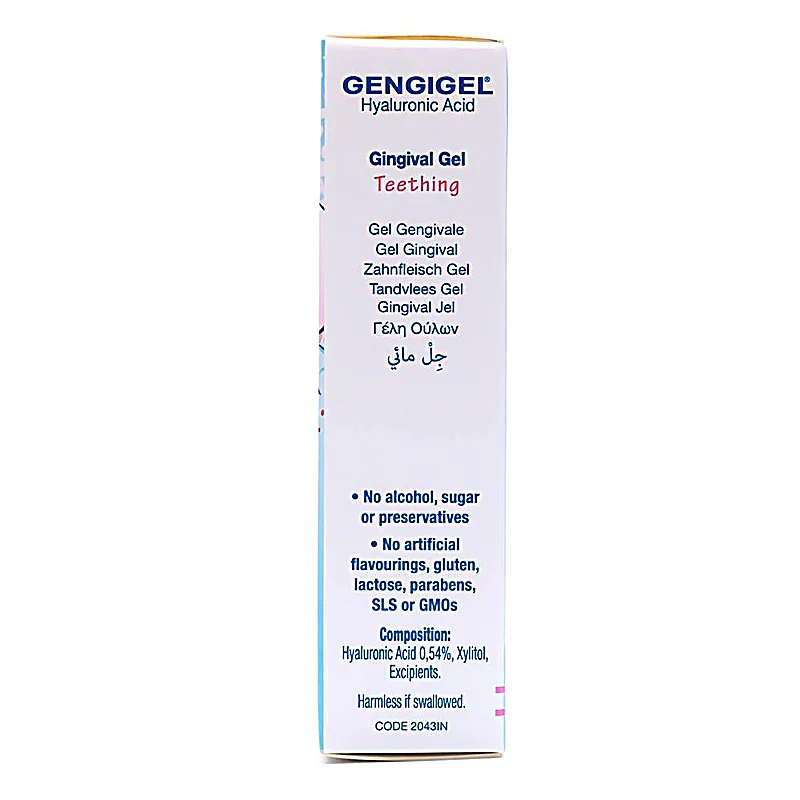 Gengigel Hyaluronic Acid Gingival Gel Teething Baby 20ml