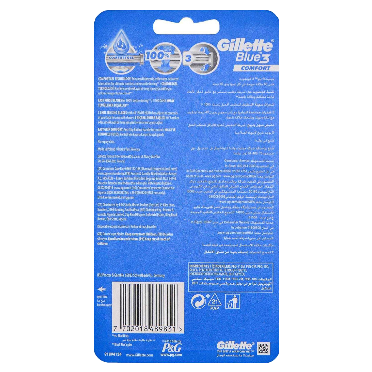 Gillette Blue III Disposable Razor Cool 6's