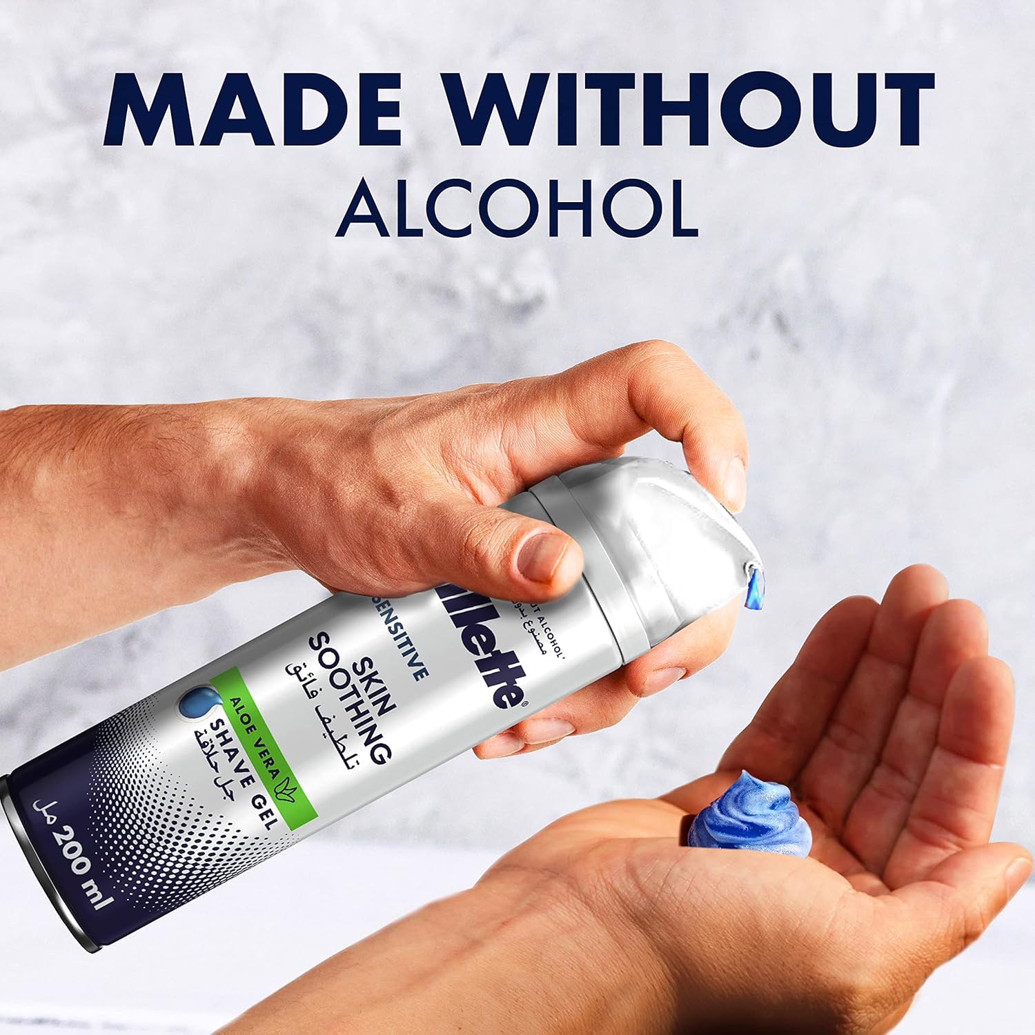 Gillette Sensitive Soothing gel 200 ml