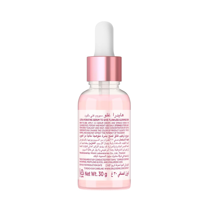 Glow & Lovely Hydraglow Rose Enrich Serum 30g