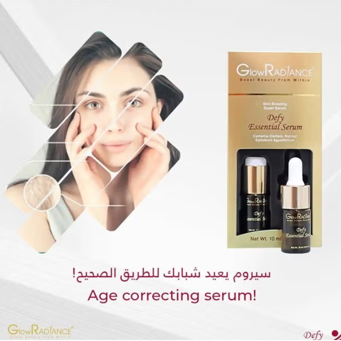 Glowradiance Defy Essential Serum 10ml x 3s
