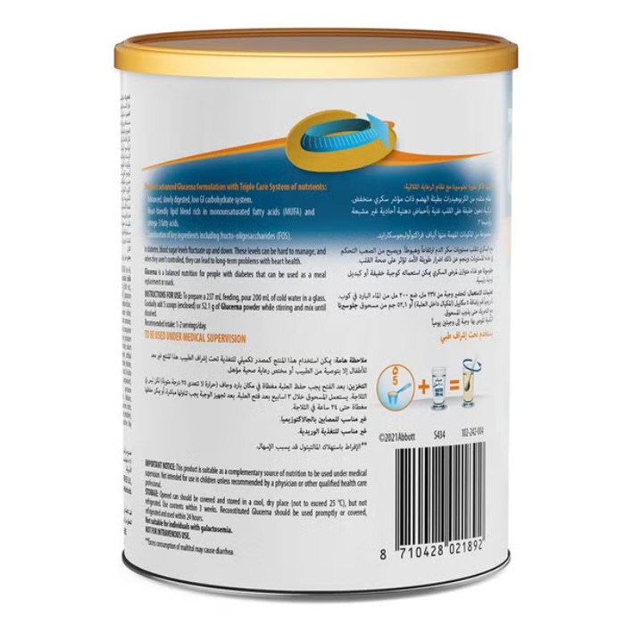 Glucerna  400gm
