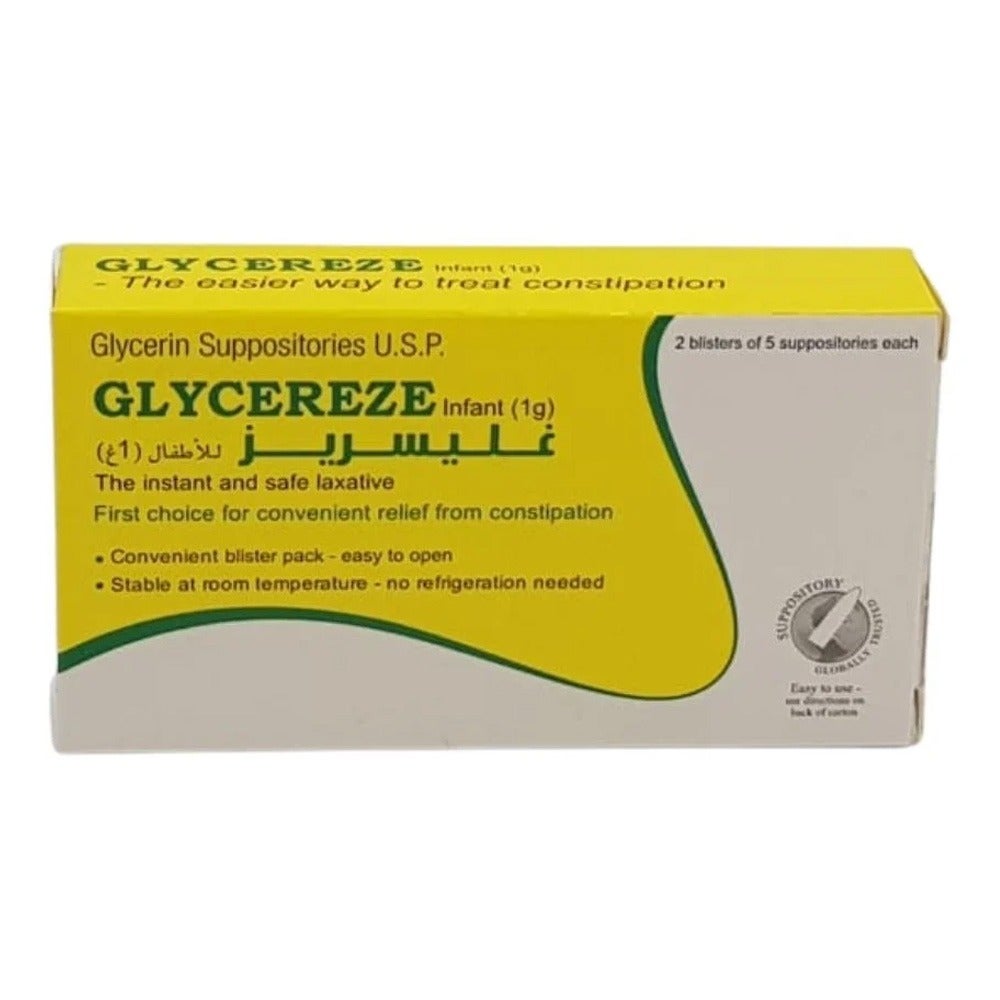 Glycereze Infant 1 g Suppositories 10's