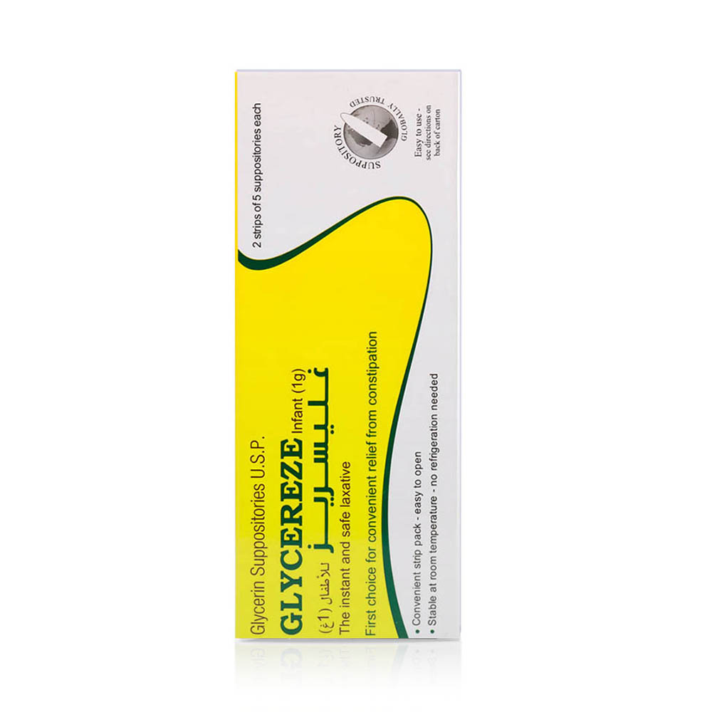 Glycereze Infant 1 g Suppositories 10's