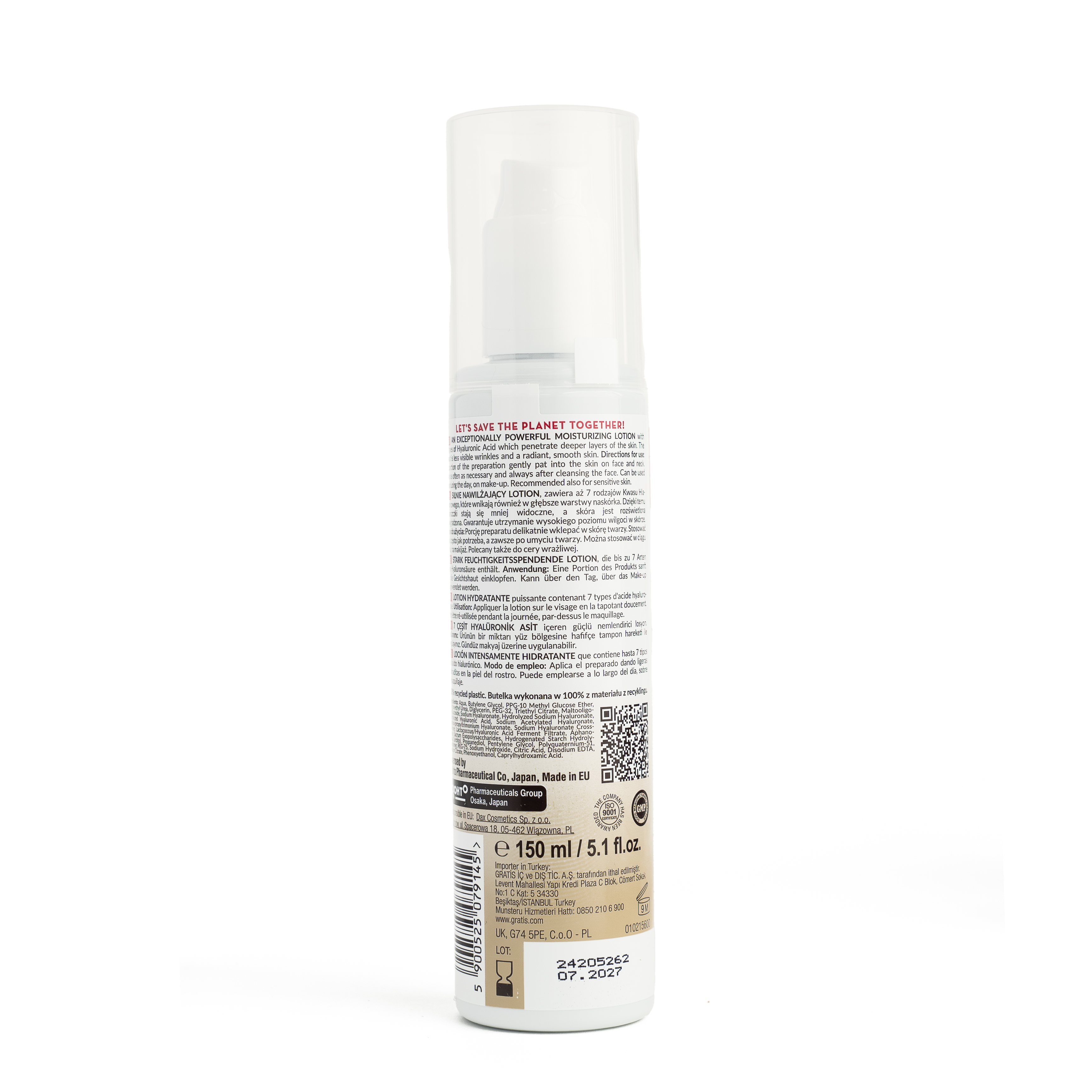 Hada Labo 7X HA Intense Deep Hydrator Lotion 150ml