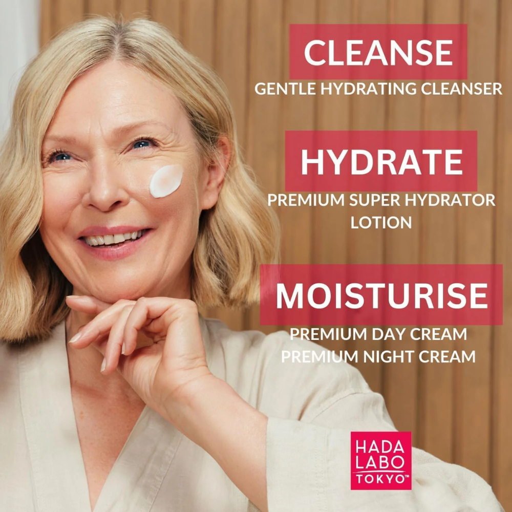 Hada Labo 7X HA Ultra Firming Cream-In-Milk 50ml