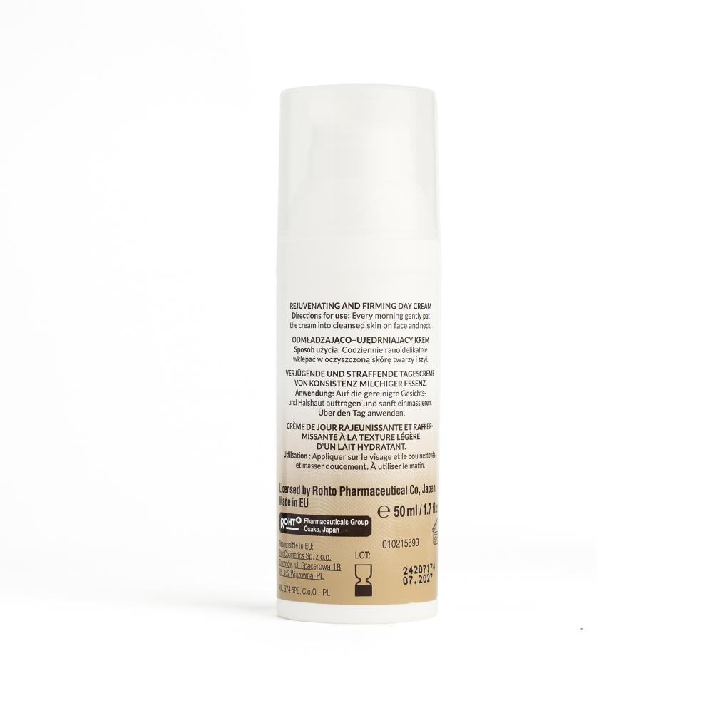 Hada Labo 7X HA Ultra Firming Cream-In-Milk 50ml
